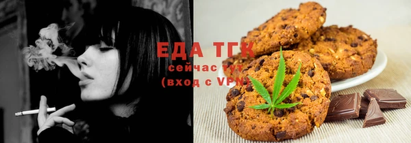a pvp Осташков