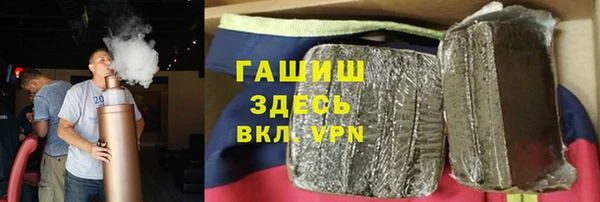 а пвп мука Нязепетровск