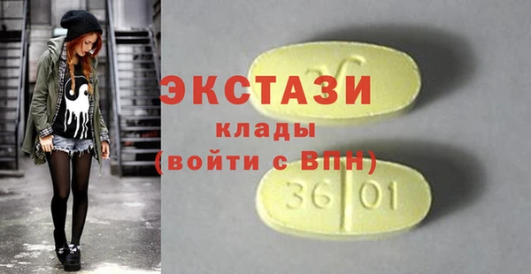 spice Бикин