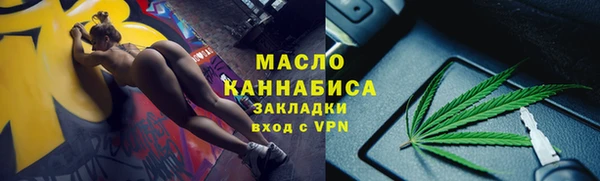 прущие грибы Остров