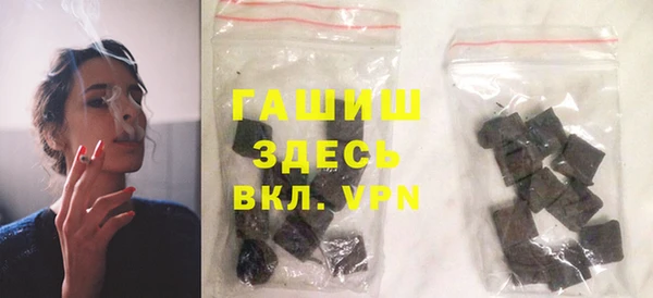 a pvp Осташков