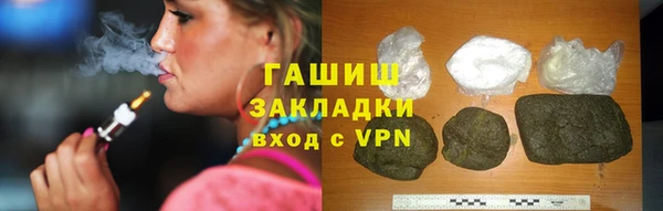 прущие грибы Остров