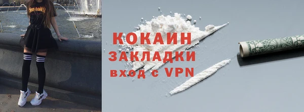 a pvp Осташков