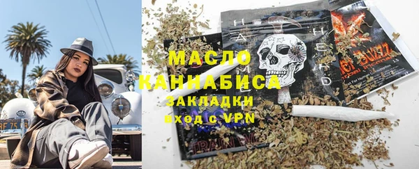 a pvp Осташков