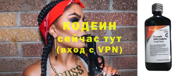 a pvp Осташков