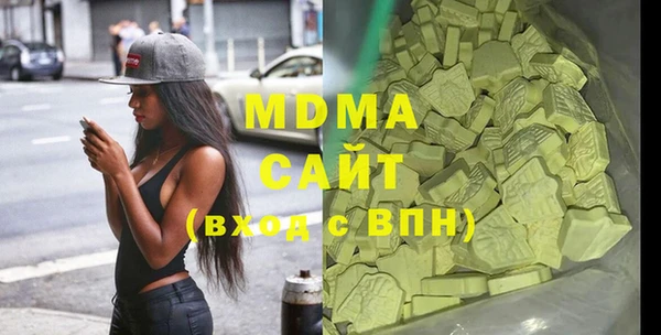 a pvp Осташков