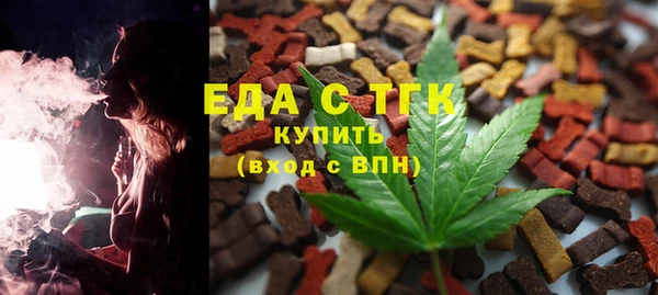 a pvp Осташков