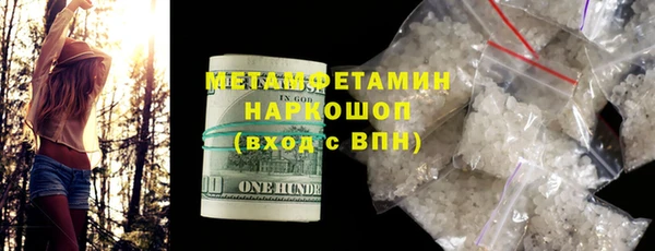 a pvp Осташков