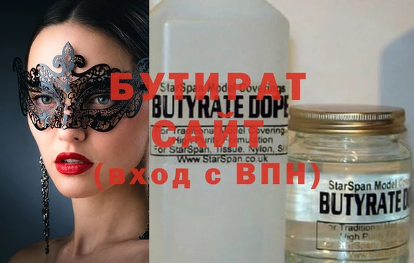 a pvp Осташков