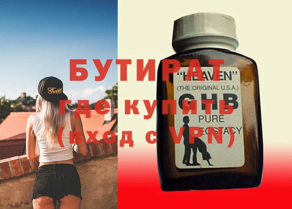 a pvp Осташков