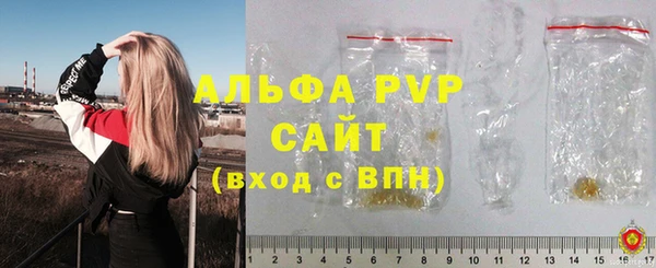 a pvp Осташков