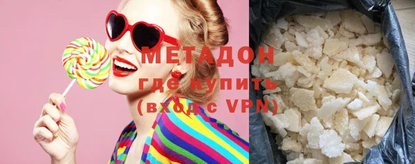 хмурый Билибино