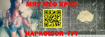 кокаин колумбия Обнинск