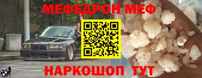 дурь Нягань