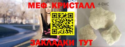 кокаин перу Обь