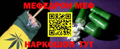 кокаин колумбия Обнинск