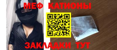 кокаин колумбия Обнинск