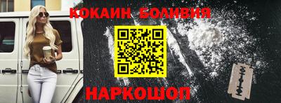 дурь Нягань