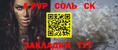 кокаин колумбия Обнинск