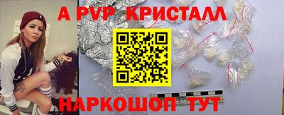 дурь Нягань