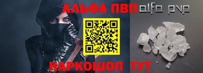 кокаин колумбия Обнинск