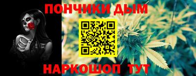 кокаин перу Обь