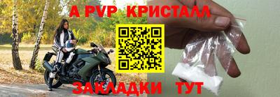 дурь Нягань