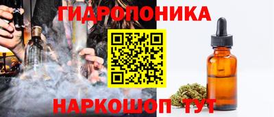 дурь Нягань