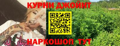 кокаин перу Обь
