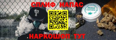 дурь Нягань