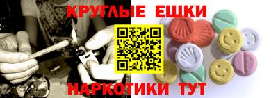 кокаин колумбия Обнинск