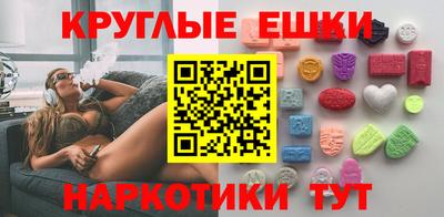 дурь Нягань