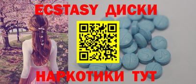 кокаин колумбия Обнинск
