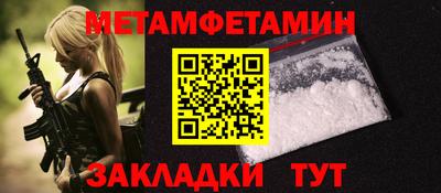 кокаин колумбия Обнинск