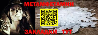 дурь Нягань
