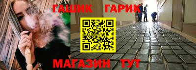 кокаин колумбия Обнинск