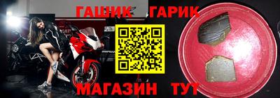 кокаин колумбия Обнинск