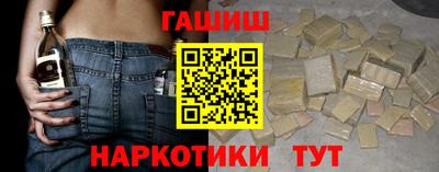 кокаин перу Обь