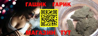 кокаин перу Обь