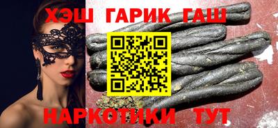 кокаин колумбия Обнинск