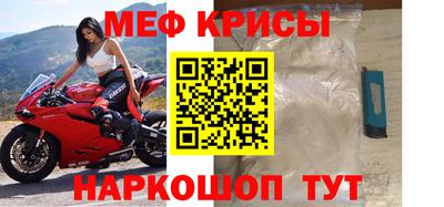 дурь Нягань