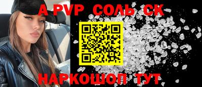 кокаин колумбия Обнинск