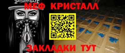 кокаин перу Обь