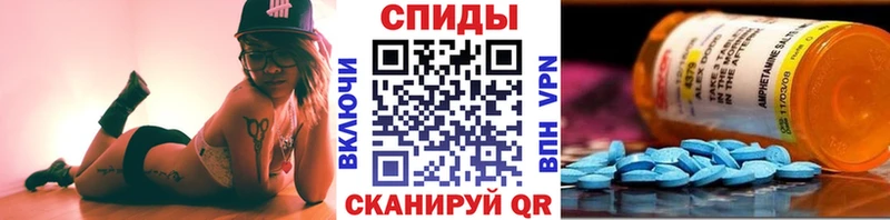 кракен зеркало  Туапсе  Первитин витя 